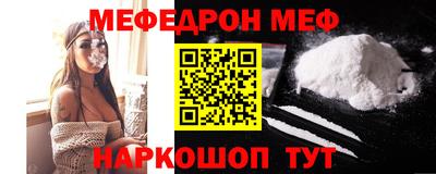 дживик Комсомольск-на-Амуре
