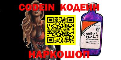 индика Конаково