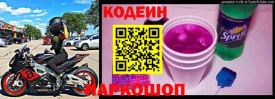 индика Конаково