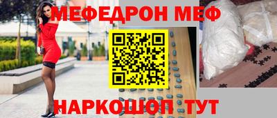 соль ск Коммунар