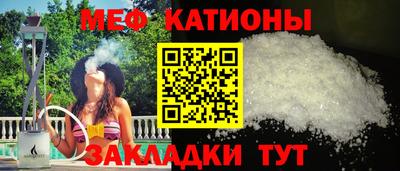 индика Конаково