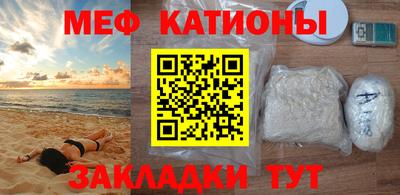 дживик Комсомольск-на-Амуре