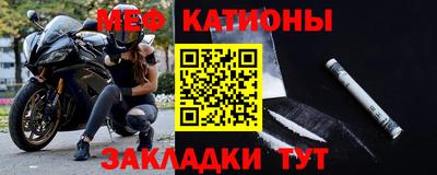 индика Конаково