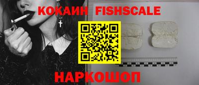 дживик Комсомольск-на-Амуре