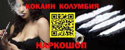 соль ск Коммунар