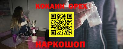 соль ск Коммунар