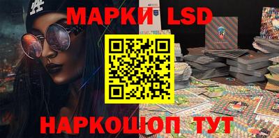 индика Конаково