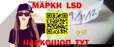 соль ск Коммунар