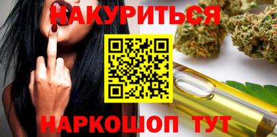 индика Конаково