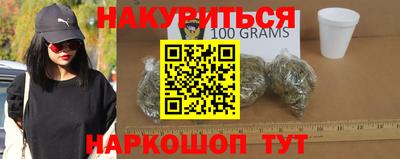 дживик Комсомольск-на-Амуре
