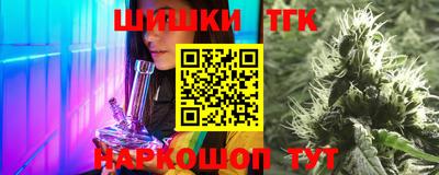 индика Конаково