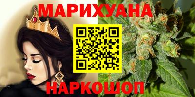 индика Конаково