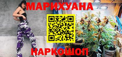 индика Конаково