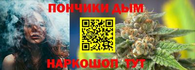 дживик Комсомольск-на-Амуре