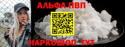 индика Конаково