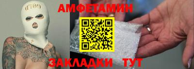 соль ск Коммунар