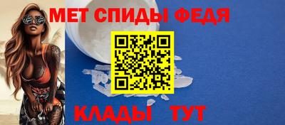 дживик Комсомольск-на-Амуре