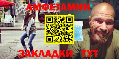 соль ск Коммунар