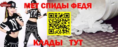 индика Конаково