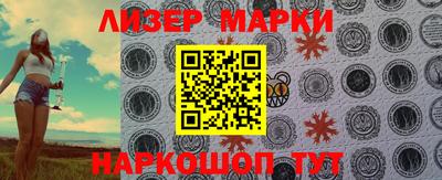 индика Конаково