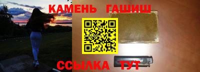 соль ск Коммунар