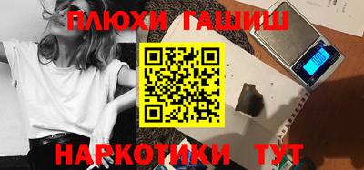 соль ск Коммунар