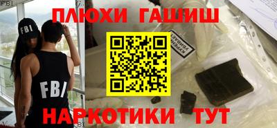 соль ск Коммунар