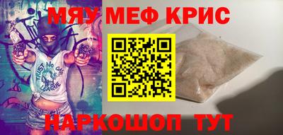 соль ск Коммунар