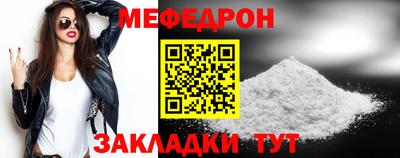 дживик Комсомольск-на-Амуре