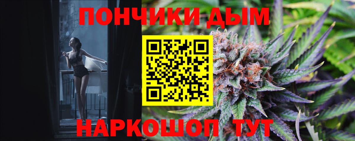 Марихуана марихуана  МАРИХУАНА сатива  Вход с VPN  Марихуана ГИДРОПОН  Кимры 